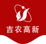 吉林吉农高新技术发展-新蒲京8883官网登录页面(中国)·官方入口