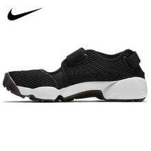 �Ϳ˹پW848386-001