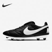 �Ϳ˹پW917803-001