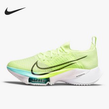 �Ϳ˹پWCI9924-700