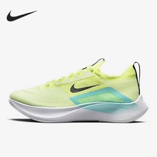 �Ϳ˹پWCT2401-700