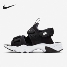 �Ϳ˹پWCV5515-001