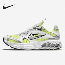 �Ϳ˹پWCW3876-102