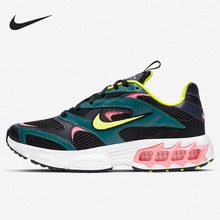 �Ϳ˹پWCW3876-300