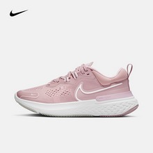 �Ϳ˹پWCW7136-500