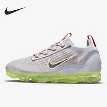 �Ϳ˹پW(w��ng)DC4112-003