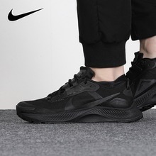 �Ϳ˹پWDC8793-001