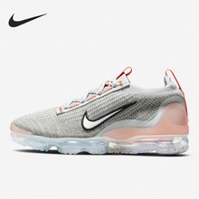 �Ϳ˹پW(w��ng)DH4084-002