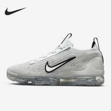 �Ϳ˹پW(w��ng)DH4084-100