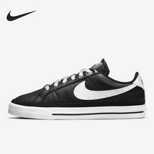 �Ϳ˹پWDJ1454-001