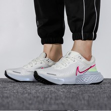 �Ϳ˹پW(w��ng)DJ5450-001