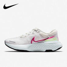 �Ϳ˹پW(w��ng)DJ5454-001