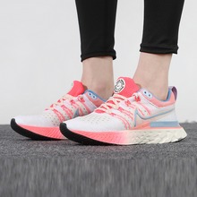 �Ϳ˹پW(w��ng)DJ6055-161