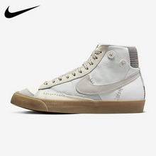 �Ϳ˹پWDR0977-119