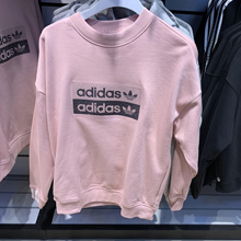 adidas�پW��Ʒ�¿�EC0746_HK