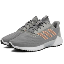 adidas�پW(w��ng)��Ʒ�¿�G28956