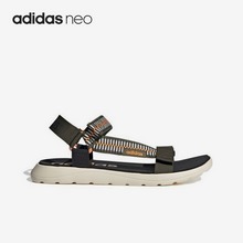 ���~��GV8245