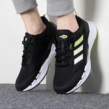 ���~��GV9497