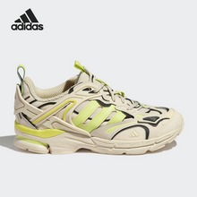 ���~��GX8531