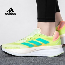 ���~��GY0906