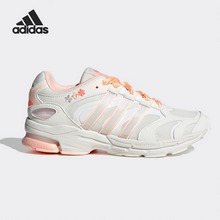 ���~��HR0456