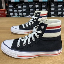 converse�پW(w��ng)��Ʒ�¿�164657