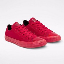 converse�پW(w��ng)��Ʒ�¿�165730