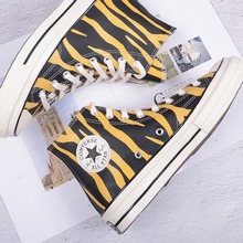 converse�پW(w��ng)��Ʒ�¿�165965