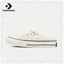 �����پW(w��ng)��ƷChuck70Mule172592C