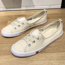 converse�پW(w��ng)��Ʒ�¿�563494