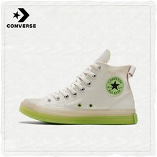 �����پW(w��ng)��ƷChuckTaylorAllStarCXA00416C