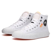 �����پW(w��ng)��ƷChuckTaylorAltStarA00423C