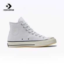 ����ALL STARA06069C