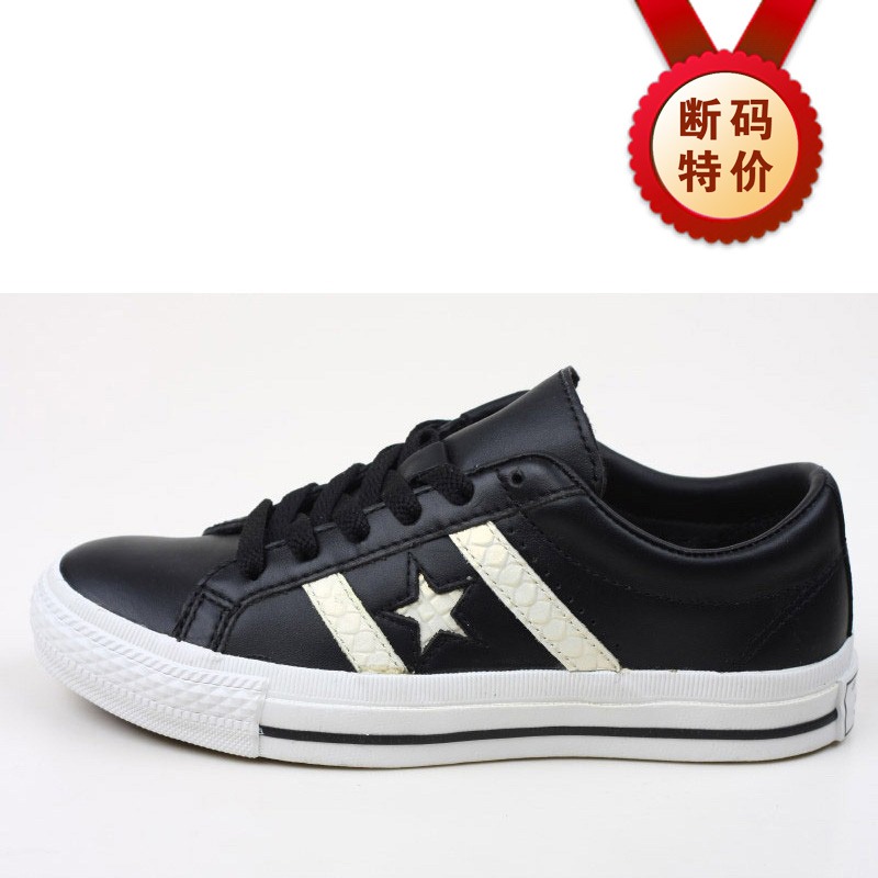 ���� 182U172014-mw