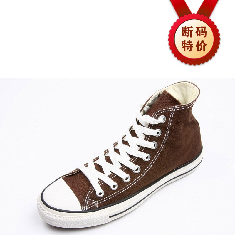 ���� 700087qc_408