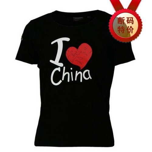 ���� K2082TD734-990,,