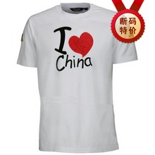 kappa�؃rkappaK2082TD733-001