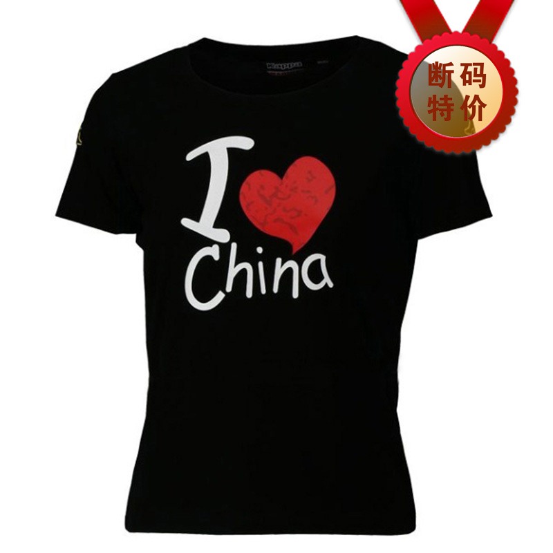 ���� K2082TD734-990