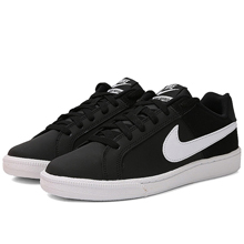 �Ϳ˹پW749867-010