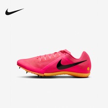 �Ϳ˹پWDC8749-600