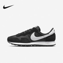 �Ϳ˹پWDH8229-001